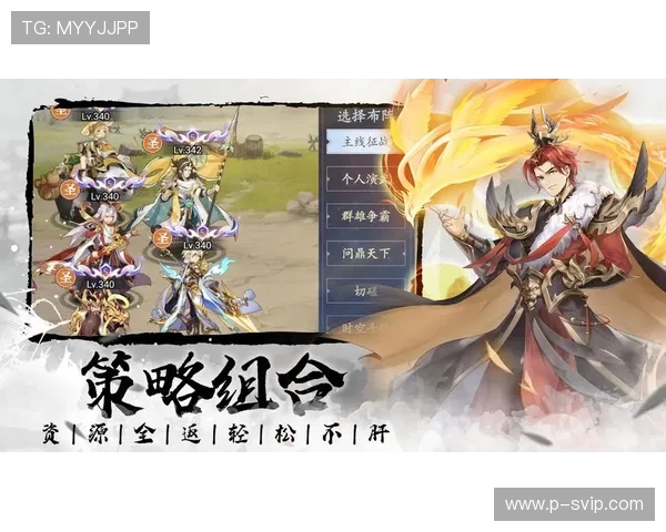 如何在桌面卡牌游戏中合理摆放卡牌以提升游戏体验和策略性